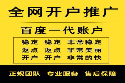 SEM推广竞价案例：优化广告点击率