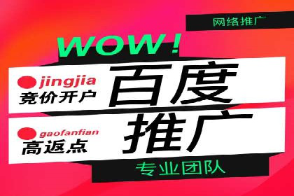 百度信息流广告的创意设计案例分享