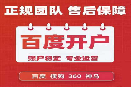 今日头条广告案例：如何提高点击率