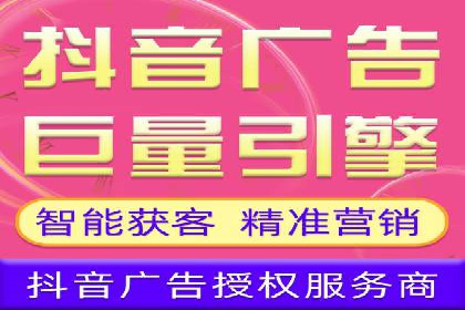 百度竞价公司如何助力企业应对竞争？成功案例解读